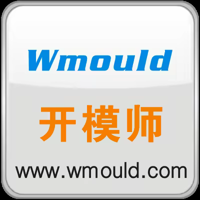 Wmould Logo