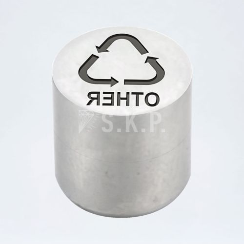 Tecnomould OTHER Çevre Dönüşüm Kaşeleri