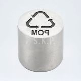 cevre-donusum-kasesi-pom-1