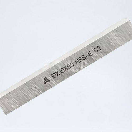 HSS-E DIN 4964B Kare Kesitli Torna Kalemleri