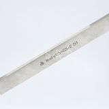 hss-din-4964-e-trapez-torna-kalemi-inch-1