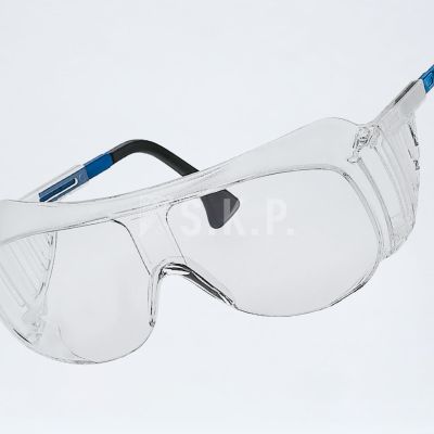 Uvex 9161 Safety Gözlük