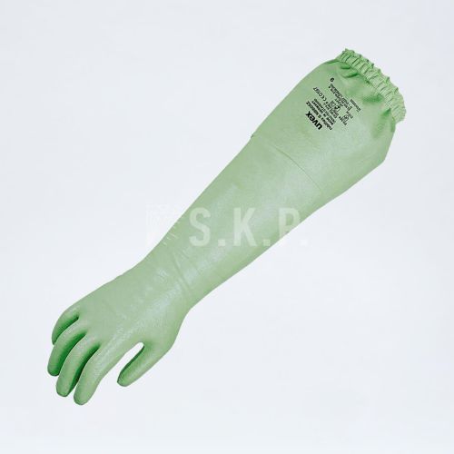 Uvex Rubiflex S NB60SZ