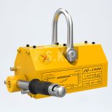 El Kumandalı Manyetik Kaldıraçlar JG-1000